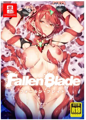 [Tachibana Yuu] Fallen Blade (Xenoblade Chronicles 2)
