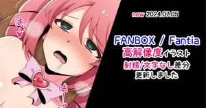 [ラジオ先生] マジアマゼンタ
