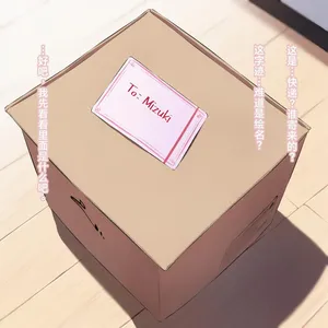 [KrebAI] Mizuki & Ena (The Perfect Solution) [AI Generated]