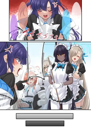 [November. (nanohana)] Ore no Seito no Shirokuro Gal ga Dosukebe Enkou Shiteta Ken (Blue Archive) [Textless]