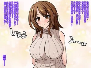 [530 (Mk-Co)] Kanojo ni Atarashii Papa ga Dekita~Afterstory [Chinese]