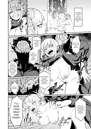 [Kobaji] Unethical Training Report (My Hero Academia) [English] [sunknife]