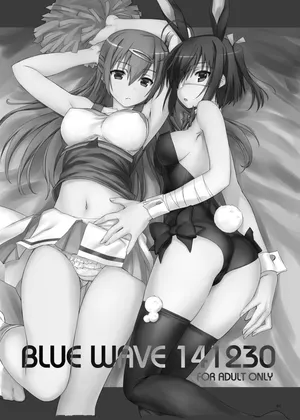 [BLUE WAVE (Tamahiyo)] BLUE WAVE 141230(未完成版) (Love, Chunibyo & Other Delusions) [Digital]