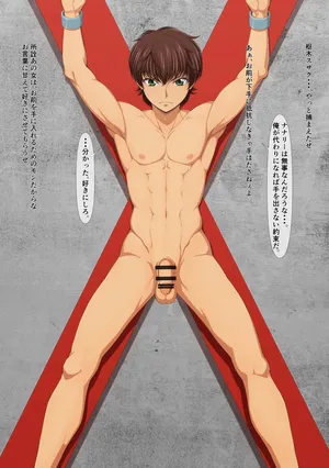 [Mepata] 枢〇スザ〇 X字拘〇 (CODE GEASS: Lelouch of the Rebellion)