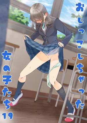 [Kabuto Jirushi (Wataru)] Oshikko shi chatta onnanoko-tachi 19