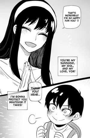 [ratatatat74] Spy x Sex | 04/2022 reward (Spy X Family) [English]