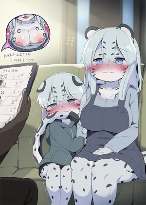 [DAGASI] ユキちゃんちに先生がやってきた