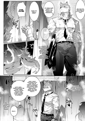 [Betsukusa] Fuuzoku de Ane-Kei to Sex suru Hanashi | A Story About Having Sex with an Older Sister-Type at a Brothel [English] [Aishi21]