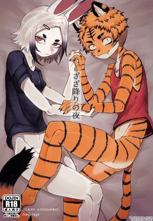 [Rojiura 6-3 (Sasamino)] Zaza ori no yoru [Spanish]