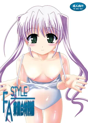 [Ajinori (Satou Kimiatsu)] FA STYLE Tougi Shiro Tokubetsu Hen (FORTUNE ARTERIAL) [Digital]