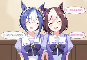 [세로냥] [AI Generated] 短篇 - 要来看看猫咪吗？