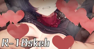 [ment] ジークアクスのシイコ・スガイさんがジオンの連中に捕まって酷い目に合う絵 (機動戦士GundamGQuuuuuuX)