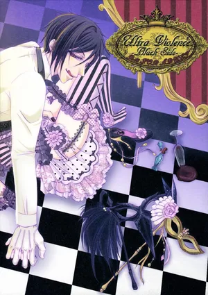 Ultra Violence Black Side [japonese]