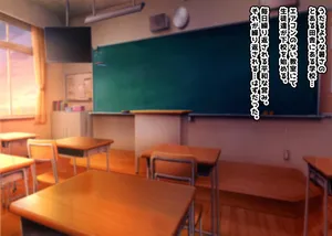 Leucochloridium paradoxum infection