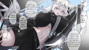 [Kurarome] Lappland Mune Seme (Arknights) [english] [translated]