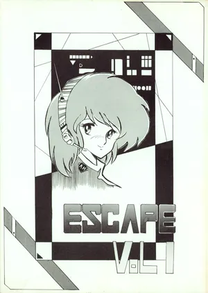 (C23) [Office Baku (Various)] Gyakuten Ippatsu Esukēpu - ESCAPE - Vol. 1 (1983)