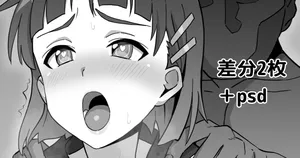 [Inai] Suguha Kairaku Ochi (Sword Art Online) [English] [Gagak_Ireng]