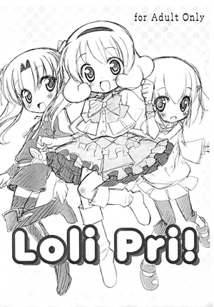 (SC47) [Furaipan Daimaou (Chouchin Ankou)] Loli Pri! (Himechen! Otogichikku Idol Lilpri)