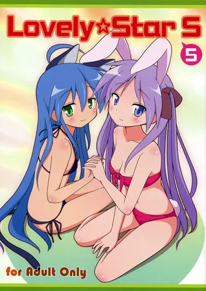 (C83) [Melty Pot (Mel)] Lovely Star S5 (Lucky Star) [French] {SAXtrad}