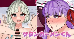 [テフル] ツタンカーメンくん (Fate/Grand Order)