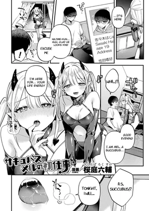 [Sakuraba Rokusuke] Sakyubasu Meru no Hatsushigoto (2D Comic Magazine Futanari Gyaku Anal Nikubou de Osu Ketsu Mederu Futanari Heroine Vol. 1) [English] [Digital]