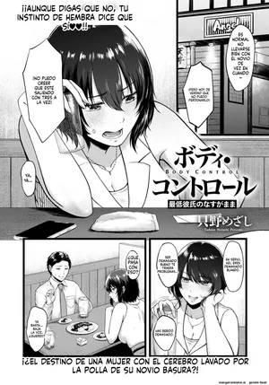 [Tadano Mezashi] Body Control ~ Saitei Kareshi no Nasugamama (ANGEL Club 2021-10)