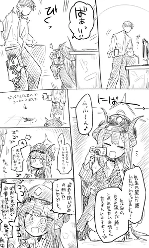 [kinonekko] チアキ公開分＋差分＋おまけ (ブルーアーカイブ)