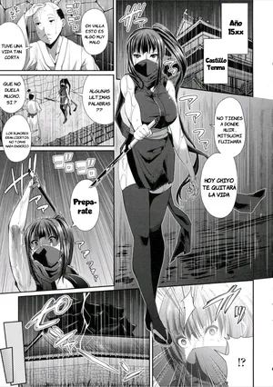 [Satsuki Imonet] Ano Musume wa Kunoichi？Onnanoko？| ¿Esa Chica Es Una Kunoichi？(COMIC Tenma 2013-04) [Spanish] [JFairy Traslate]