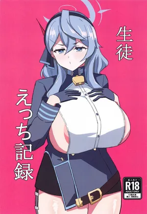 (COMIC1☆24) [Sayajii Nigou (Sayajii)] Seito Ecchi Kiroku (Blue Archive) [Chinese] [黎欧出资汉化]