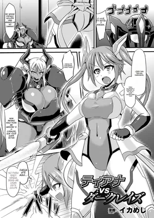 [Ikameshi] Tiana vs Dark Rays (2D Comic Magazine Nipple Fuck de Acme Jigoku! Vol. 1) [Portuguese-BR] (TR-245) [Digital]