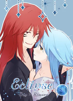 [sakunotoon)] Eclipse(Tensei Shitara Slime Datta Ken)