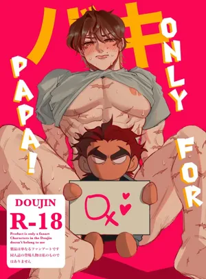 (StvD_m) Solo Para Papá [Grappler Baki]