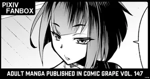 [Johnny] Musha Shugyou Man Yuuki ~Le Gao Lai Hate Yori Kitarite~ | The Wandering Warrior’s Journey ~Le Gao Lai, Warrior From The Ends of The Earth~ [English] [NudeSalad]