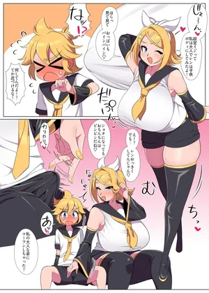 [Asada Shinjin] Rin and Len play around with their avatar settings to create a pseudo-oneshota (VOCALOID)