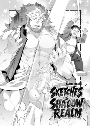 [Kumahachi] Sketches of the Shadow Realm [Eng]