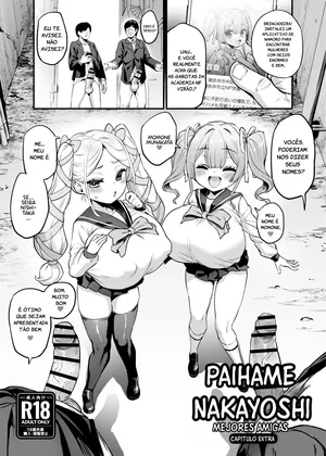 Paihame Nakayoshi Zenpen Bonus Book