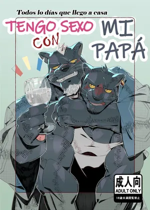 [Kourney] Todos los días que llego a casa tengo sexo con mi papá [Español] (En proceso)