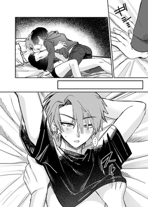 [湯煎ミルク (湯本ユヅキ)] 早漏矯正ラブマッチ