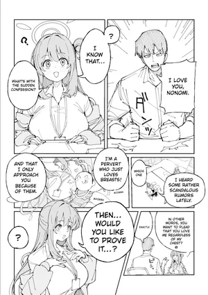 [Putama] Nonomi 9-Page (Blue Archive) [English]