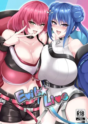 (シロブラウニー)EvilsLive