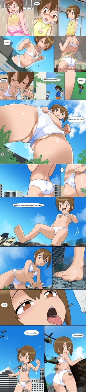 [メギツジ] ヒカリちゃん巨大化蹂躙