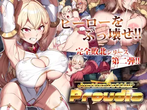 Justice Battler Proudia
