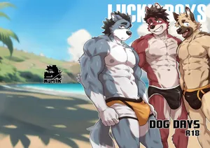 [Kumayaki (KUMAK)] Lucky Boys -Dog Days- [Japanese] [Censored]