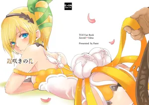 [Pastel (Runo)] Late Blooming Flowers + Xaveid Antholo Manuscript (Tales of Zestiria) [English] [Digital]