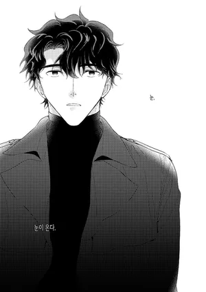 [62M_YKJD] 눈사람 {KR}