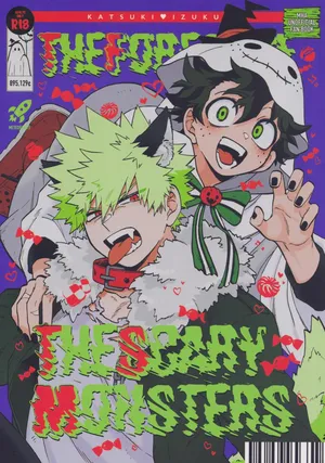 [Meteorabbit (Shion)] THE FOREST OF THE SCARY MONSTERS (Boku no Hero Academia)