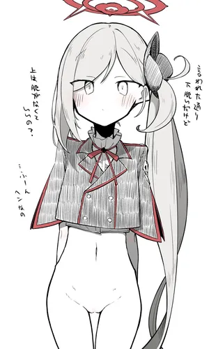 [ねっこ] ムツキ公開分＋差分＋おまけ(計12枚) (ブルーアーカイブ)