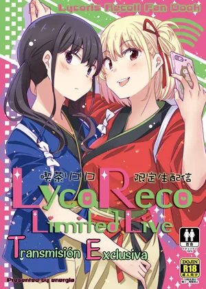 LycoReco Transmisión Especial