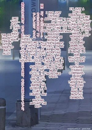 [Onna Kishi no Shiro (Okuri Banto)] Moshi Hakurei Reimu ni Naretara ~Hakurei Reimu no Karada de Cosplay Ibutsu Sounyuu Gyaku Rape Rinkan Nakadashi Namahousou o Iu Hentai TSF Sakuhin!~ (Touhou Project)