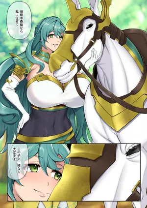 [けい汰] skb納品